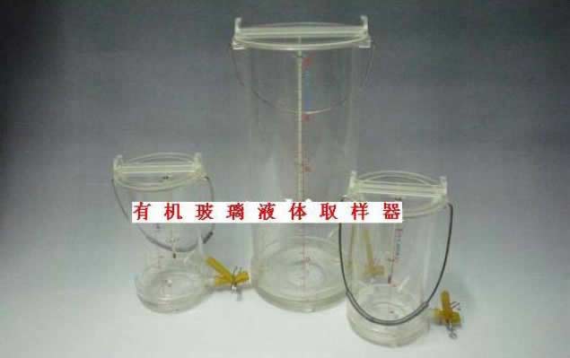 �ЙC����Һ�wȡ����